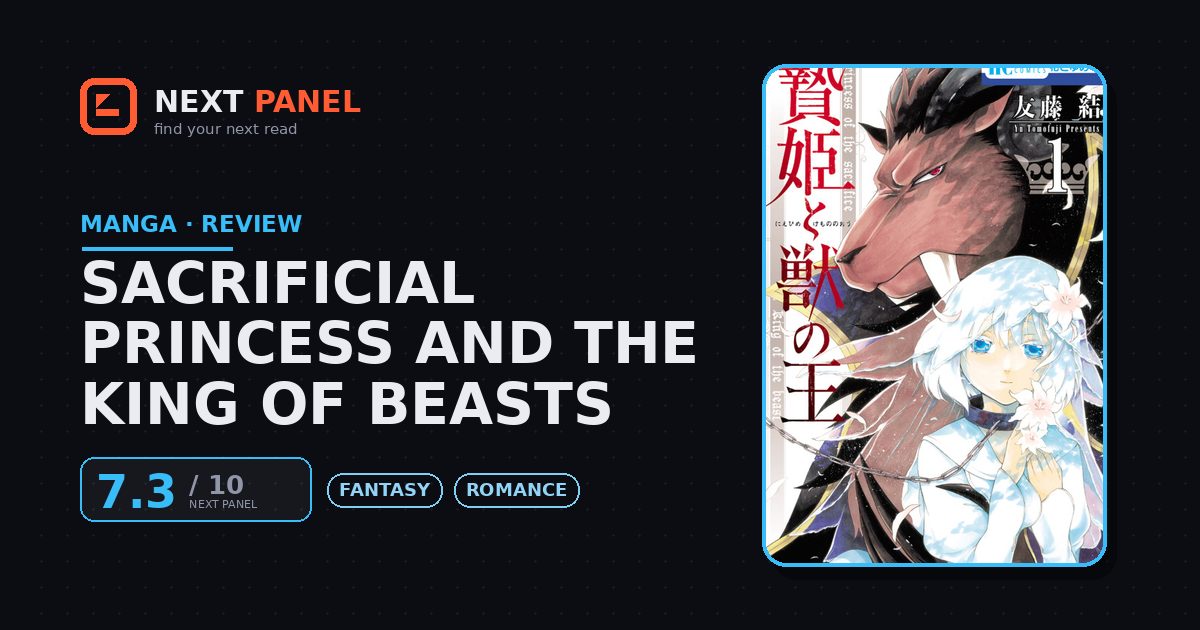 Sacrificial Princess and the King of Beasts cover - Next Panel review