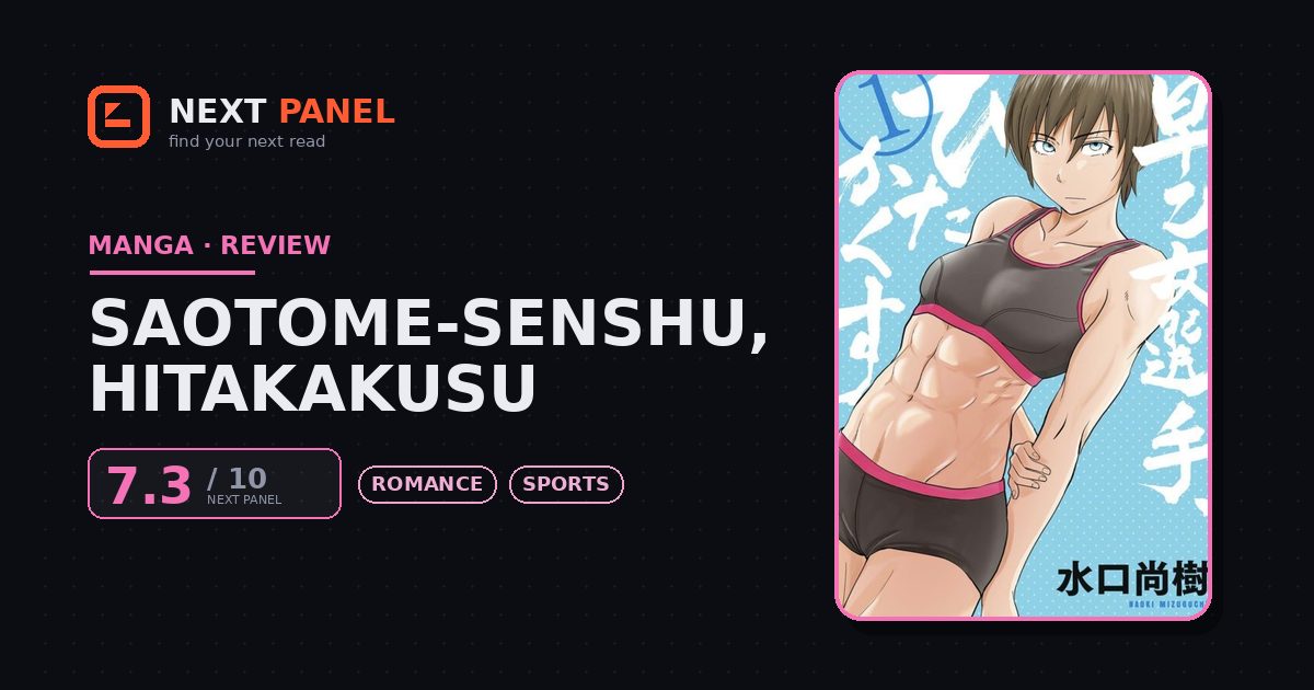 Saotome-Senshu, Hitakakusu cover - Next Panel review