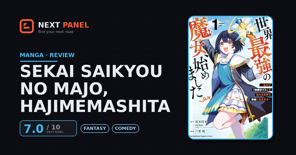 Sekai Saikyou no Majo, Hajimemashita cover - Next Panel review