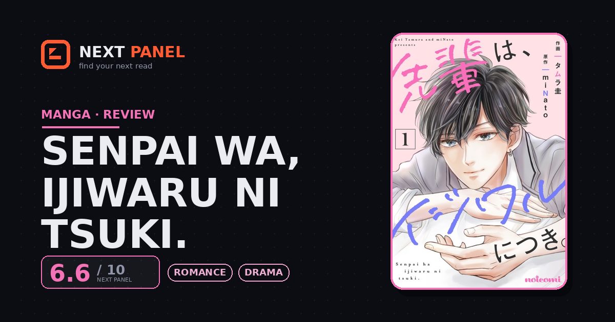 Senpai wa, Ijiwaru ni Tsuki. cover - Next Panel review