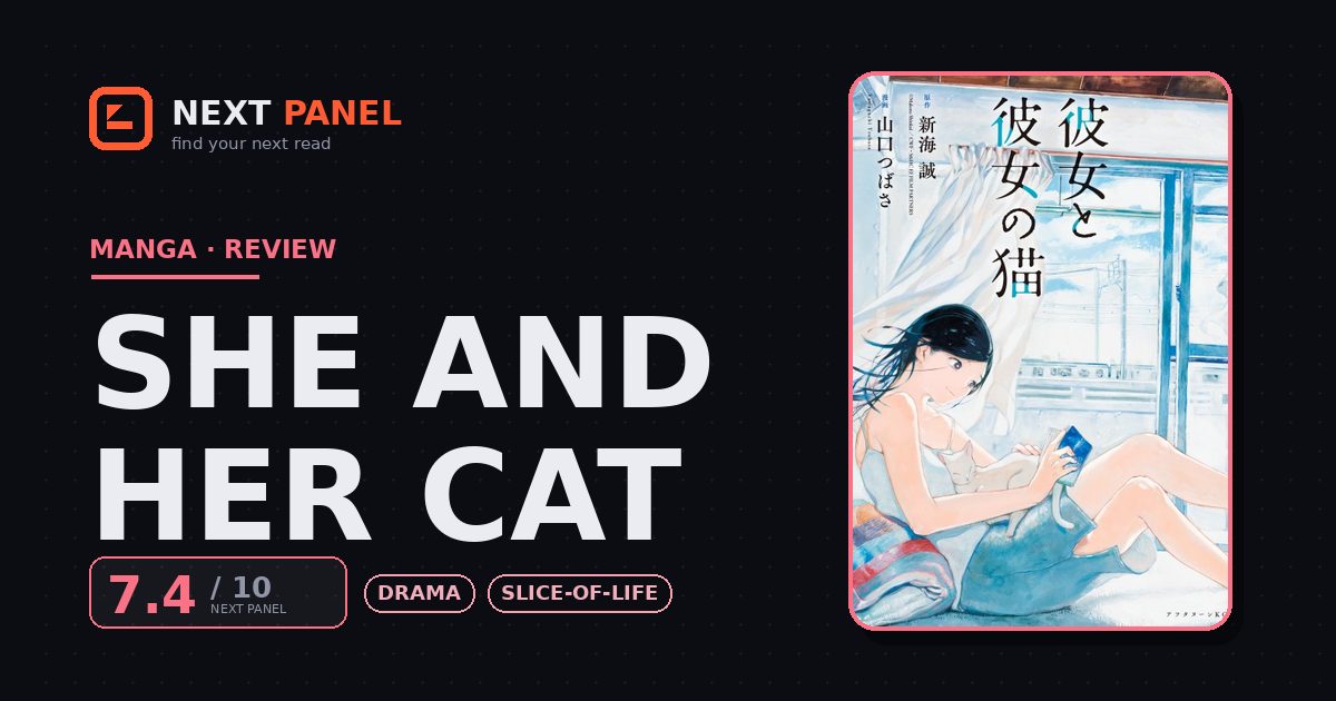 She and Her Cat cover - Next Panel review