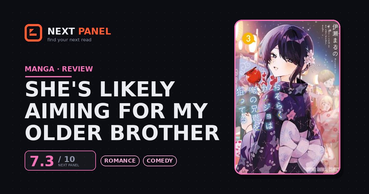 She's Likely Aiming for My Older Brother cover - Next Panel review