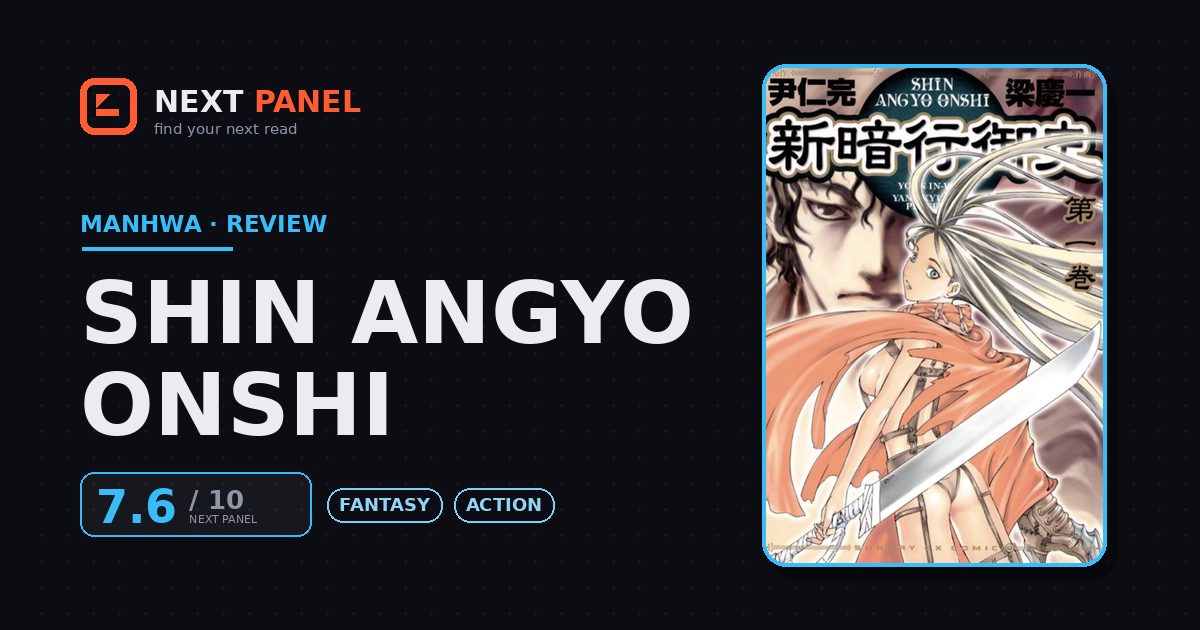 Shin Angyo Onshi cover - Next Panel review