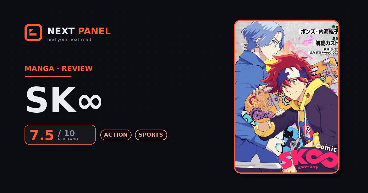 SK∞ cover - Next Panel review