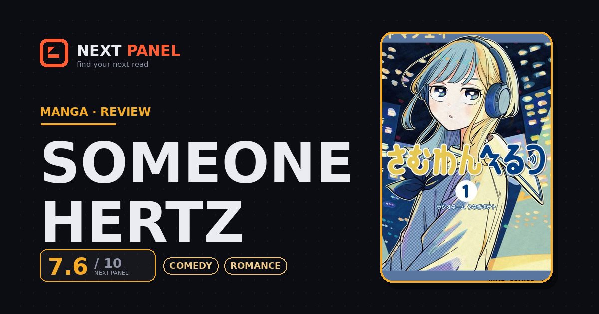 Someone Hertz cover - Next Panel review