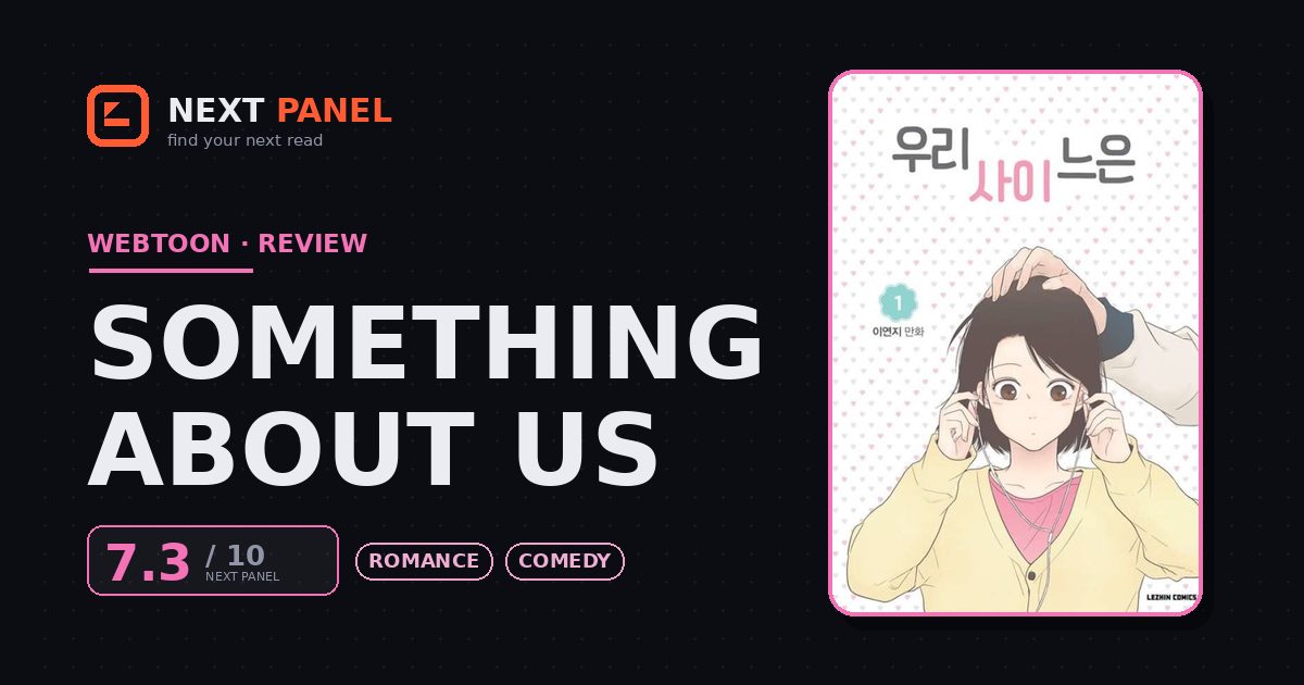 Something About Us cover - Next Panel review