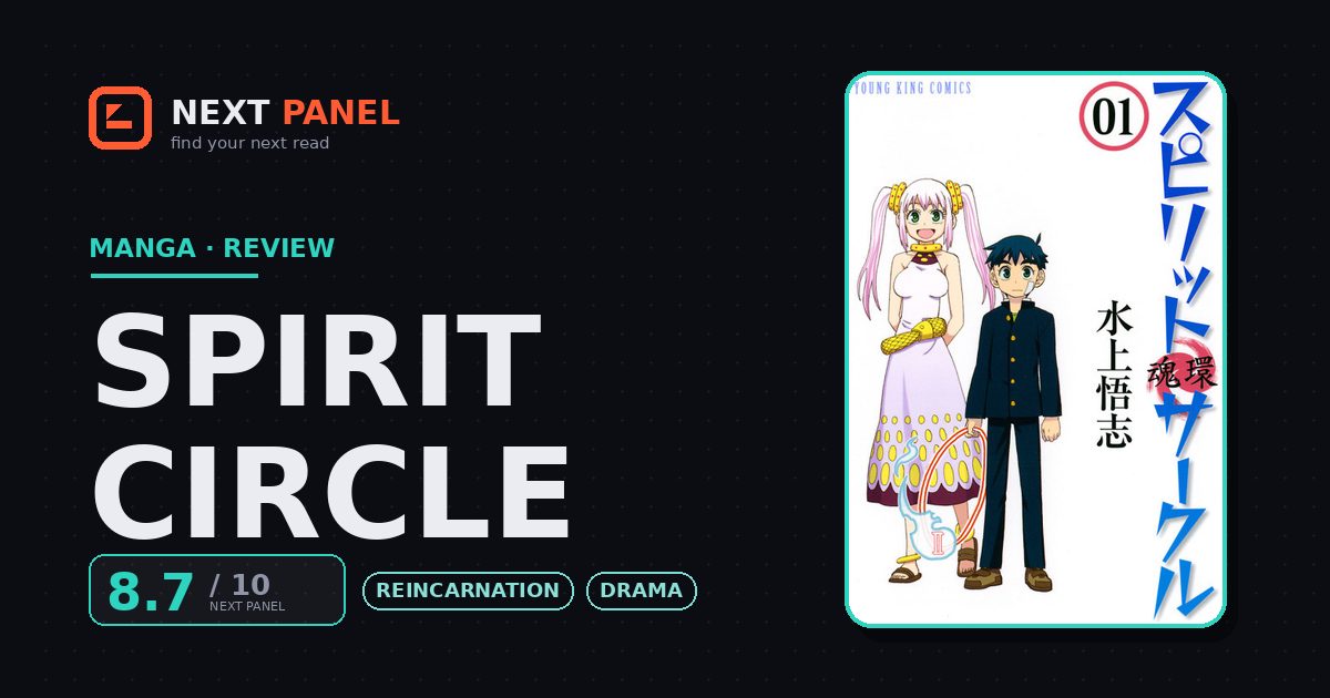 Spirit Circle cover - Next Panel review