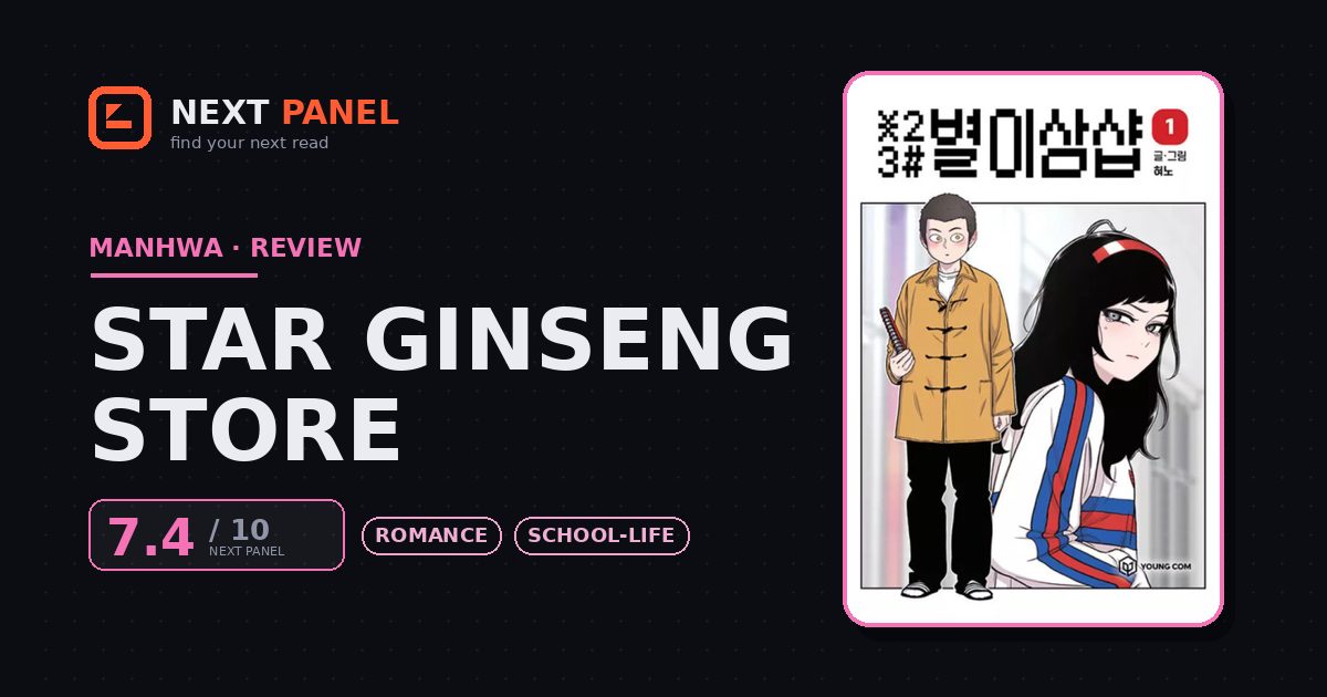 Star Ginseng Store cover - Next Panel review