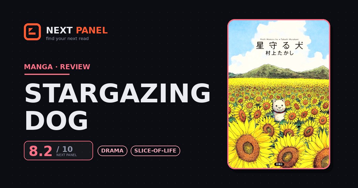 Stargazing Dog cover - Next Panel review