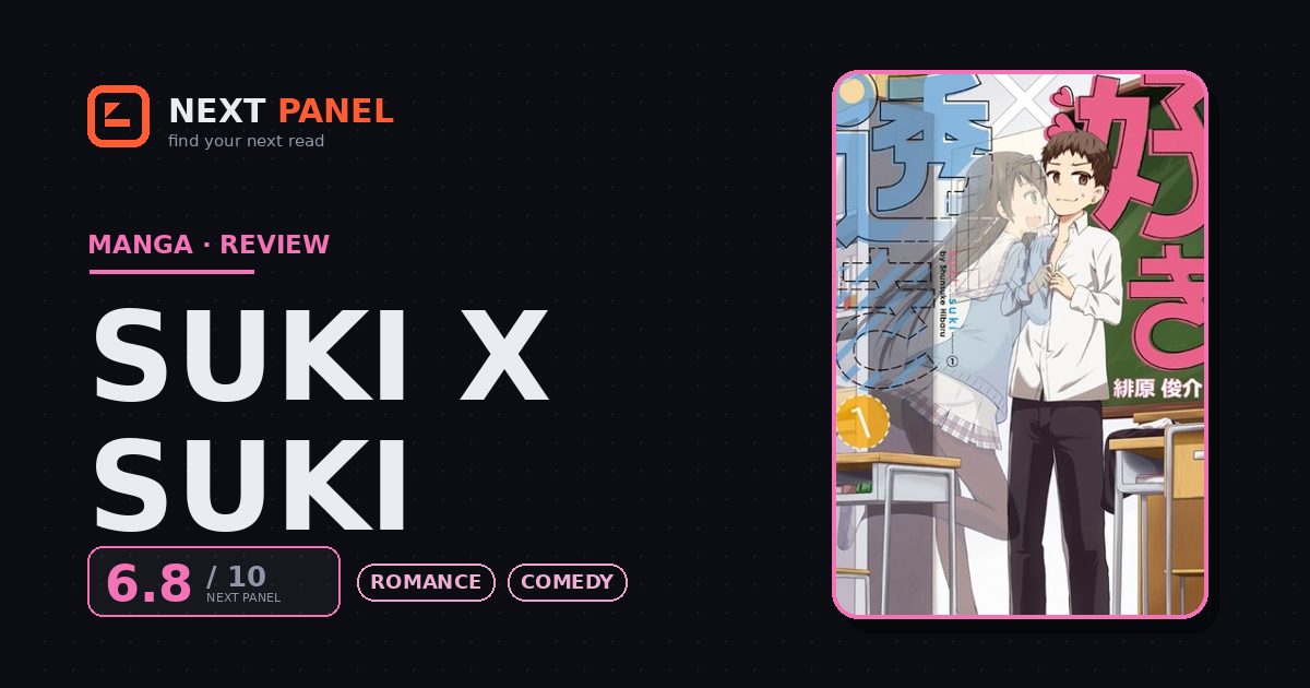 Suki x Suki cover - Next Panel review