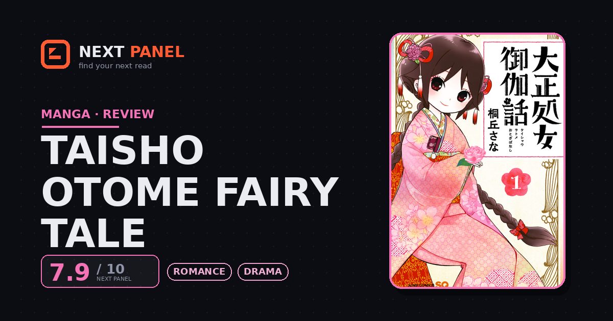 Taisho Otome Fairy Tale cover - Next Panel review
