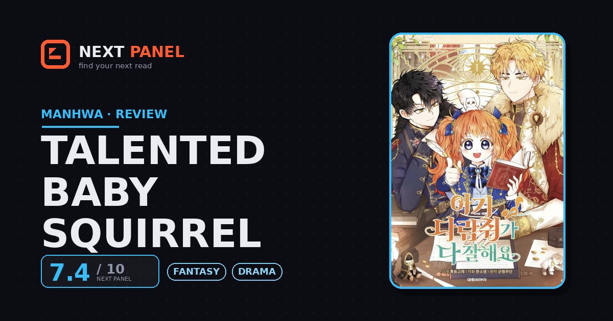 Talented Baby Squirrel cover - Next Panel review