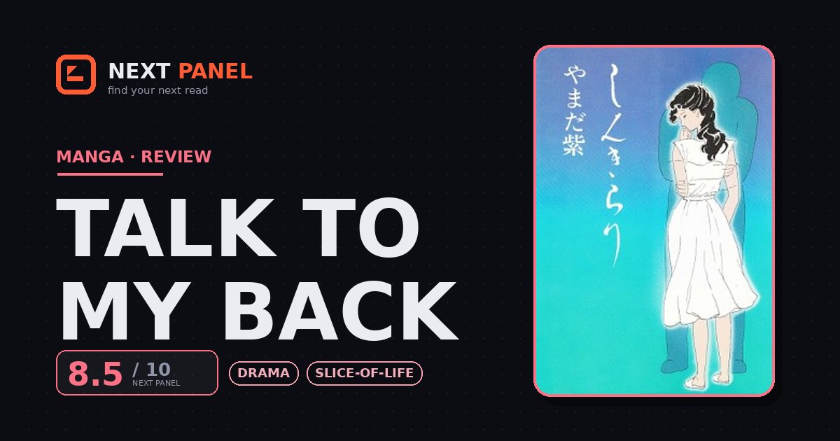 Talk to My Back cover - Next Panel review