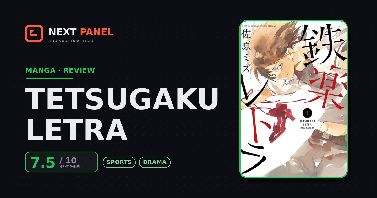 Tetsugaku Letra cover - Next Panel review
