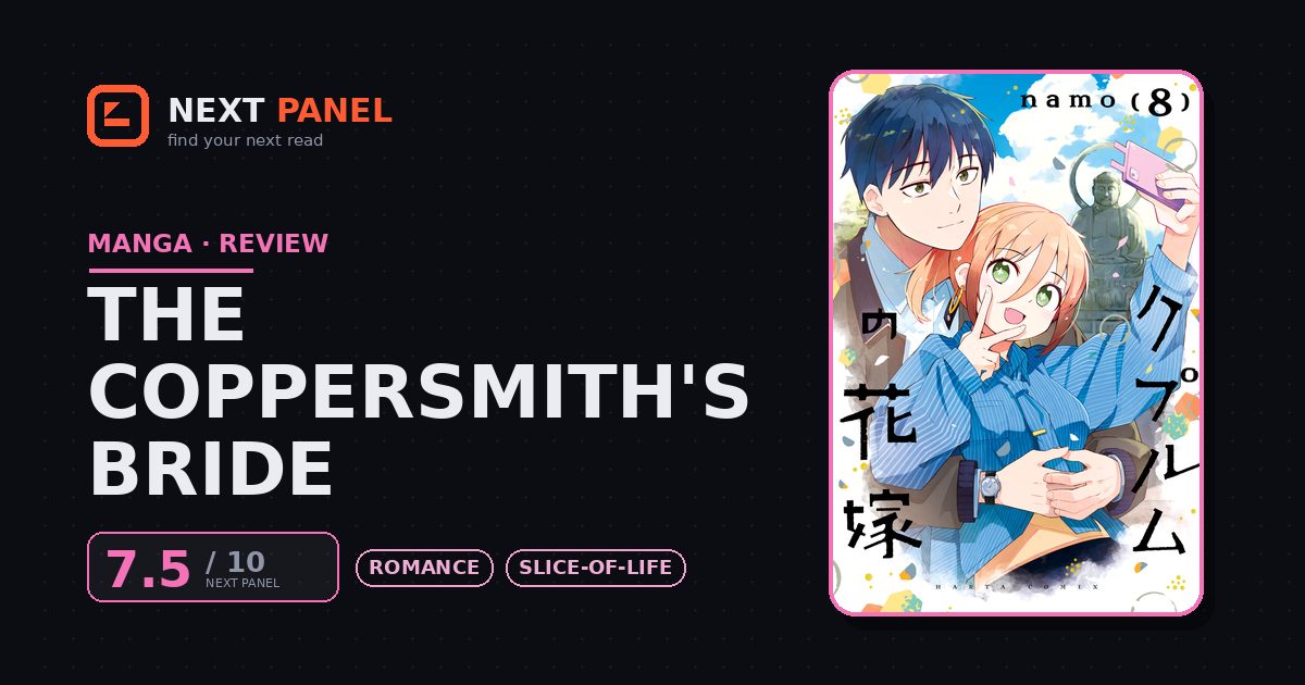 The Coppersmith's Bride cover - Next Panel review