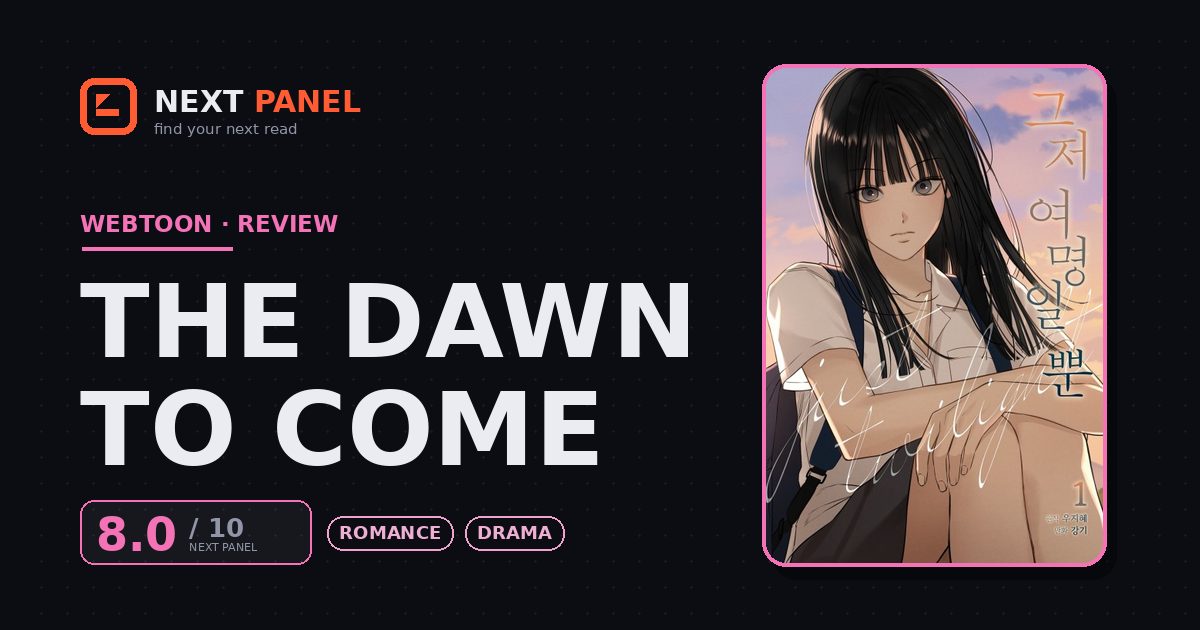 The Dawn to Come cover - Next Panel review