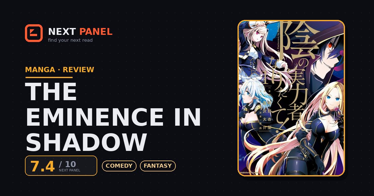 The Eminence in Shadow cover - Next Panel review