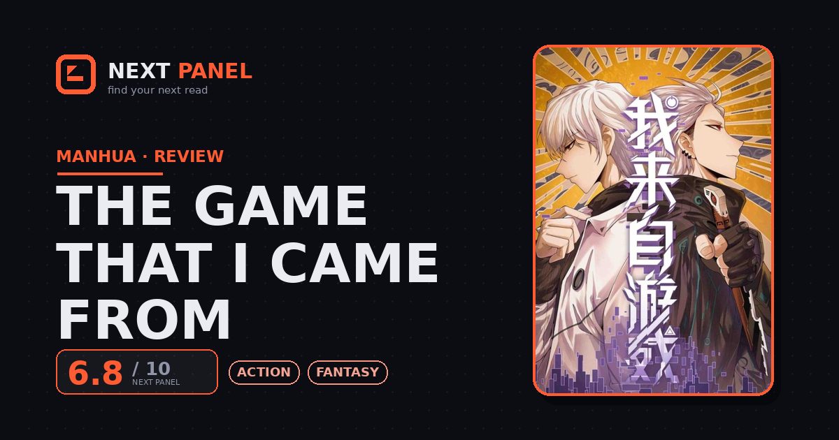 The Game That I Came From cover - Next Panel review