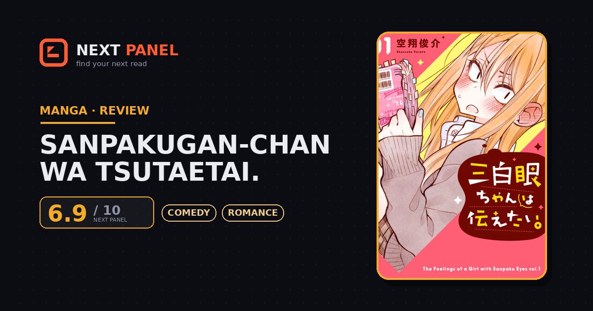 Sanpakugan-chan wa Tsutaetai. cover - Next Panel review