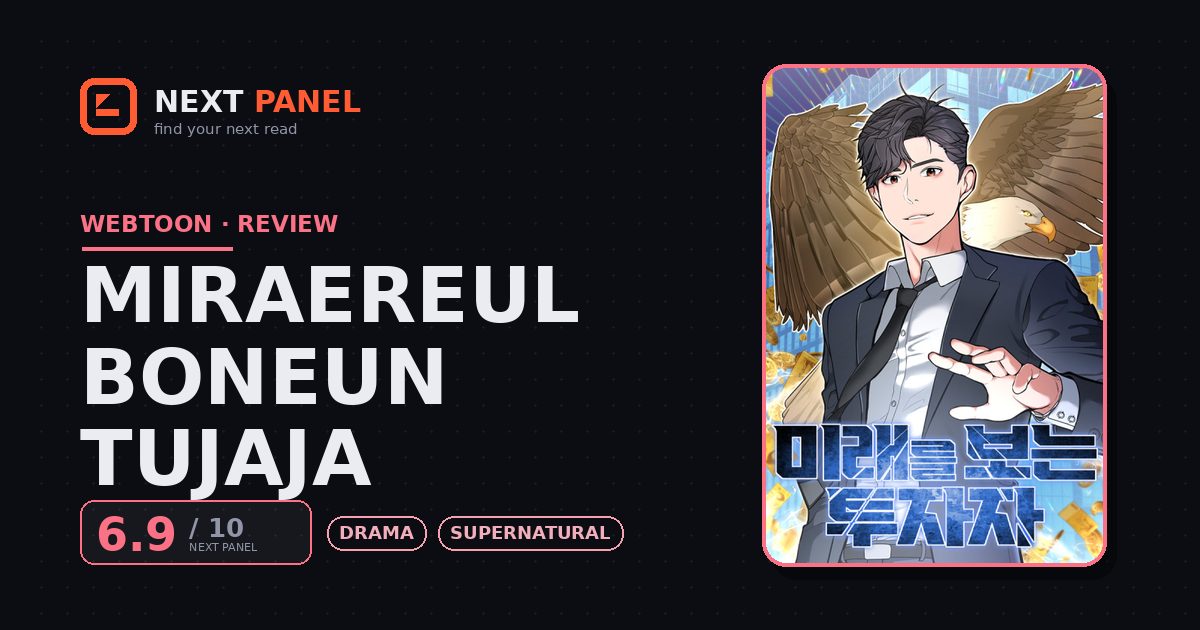 Miraereul Boneun Tujaja cover - Next Panel review