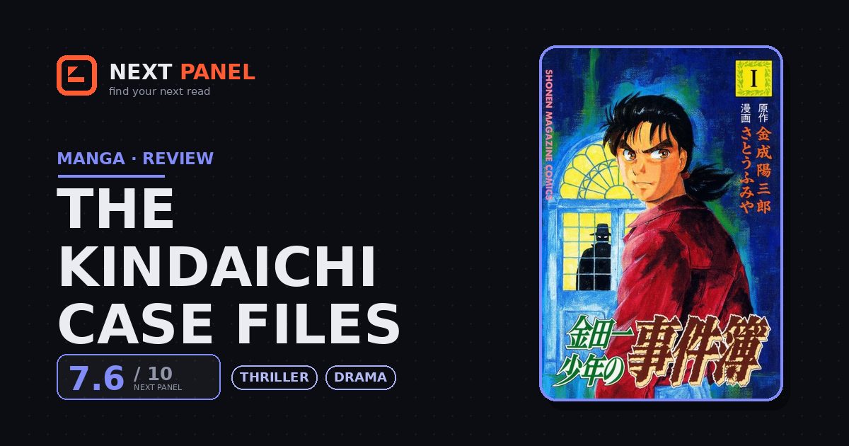 The Kindaichi Case Files cover - Next Panel review