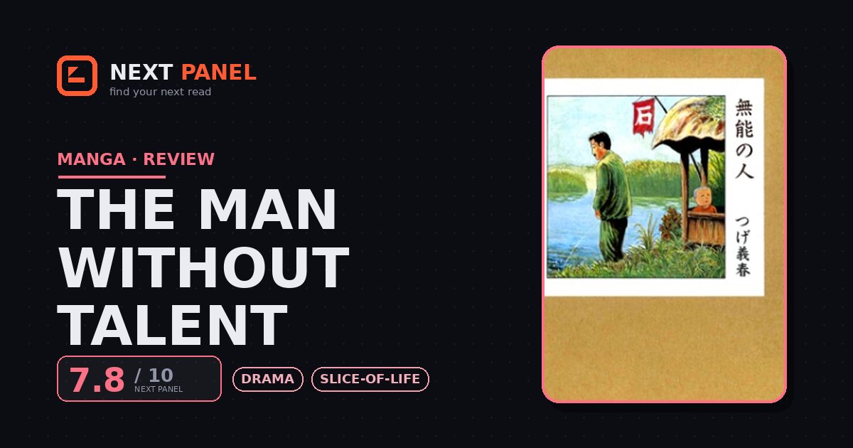 The Man Without Talent cover - Next Panel review