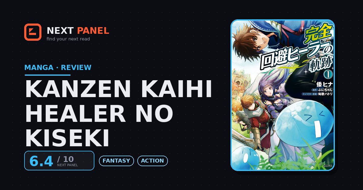 Kanzen Kaihi Healer no Kiseki cover - Next Panel review