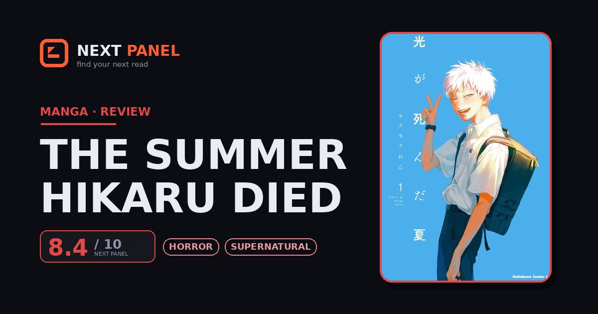 The Summer Hikaru Died cover - Next Panel review