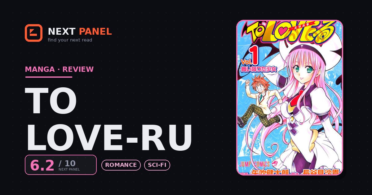 To Love-Ru cover - Next Panel review