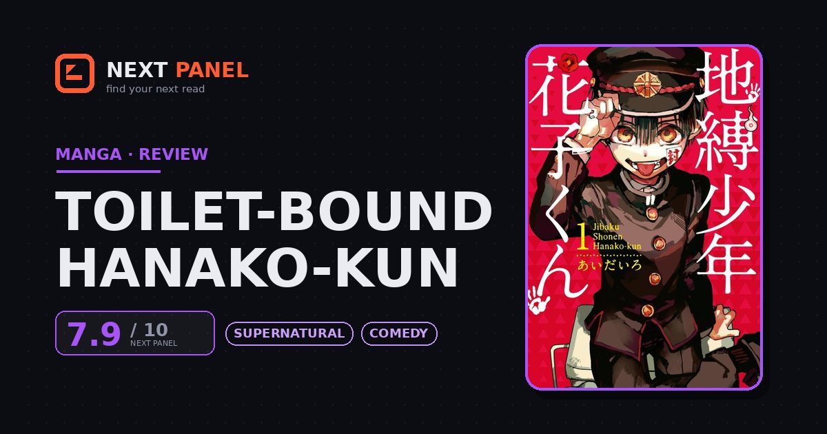 Toilet-bound Hanako-kun cover - Next Panel review