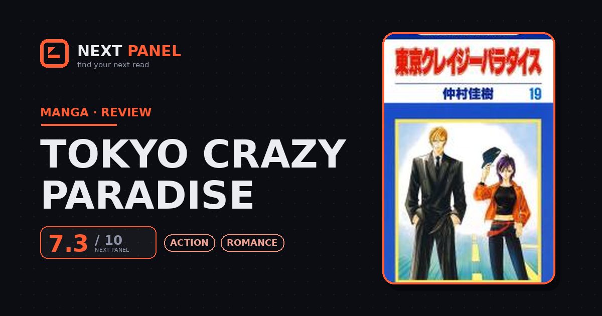 Tokyo Crazy Paradise cover - Next Panel review