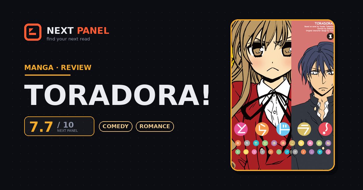 Toradora! cover - Next Panel review