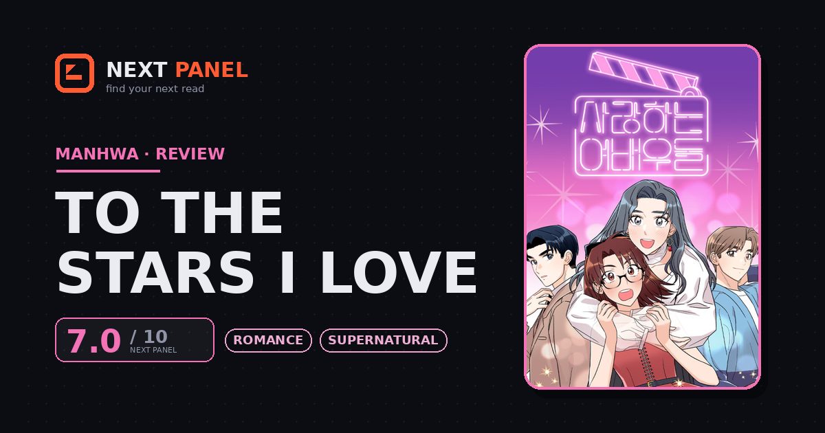 To the Stars I Love cover - Next Panel review