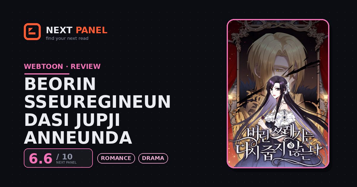 Beorin Sseuregineun Dasi Jupji Anneunda cover - Next Panel review