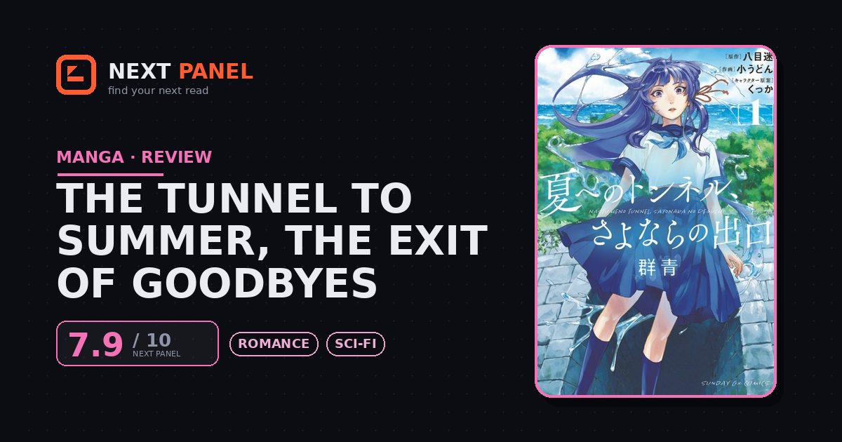 The Tunnel to Summer, the Exit of Goodbyes cover - Next Panel review