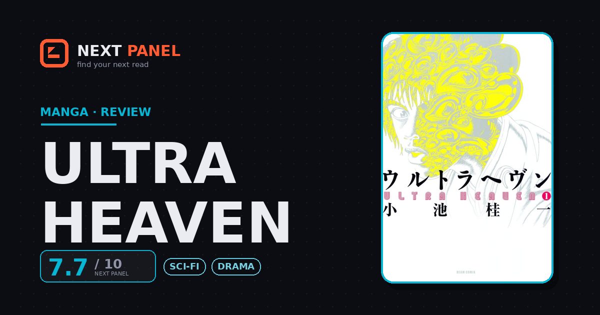 Ultra Heaven cover - Next Panel review