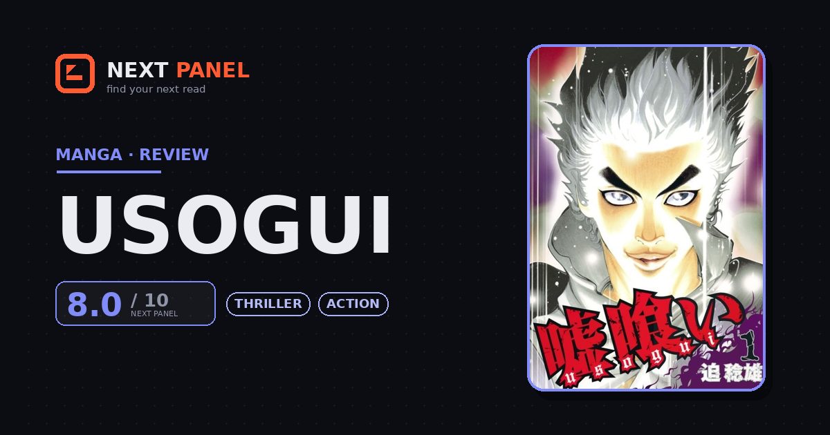 Usogui cover - Next Panel review