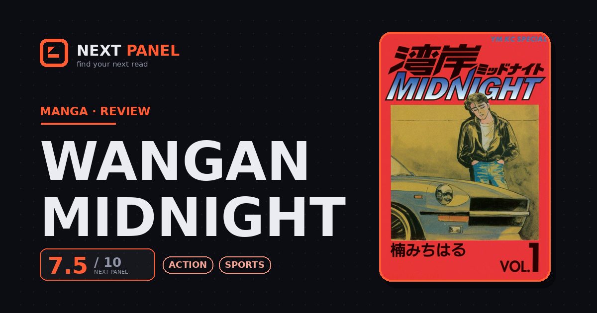 Wangan Midnight cover - Next Panel review