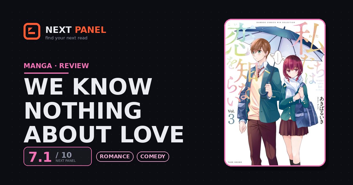 We Know Nothing About Love cover - Next Panel review
