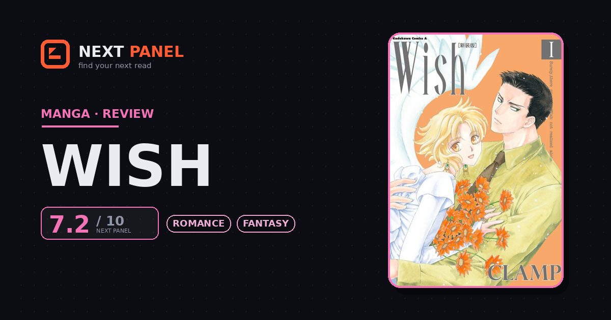 Wish cover - Next Panel review