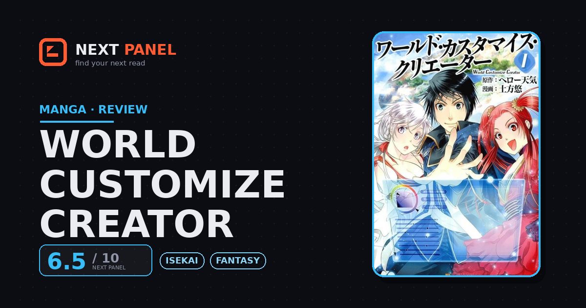 World Customize Creator cover - Next Panel review