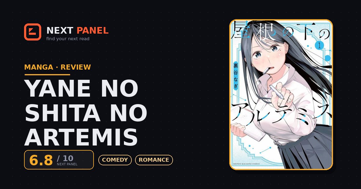 Yane no Shita no Artemis cover - Next Panel review