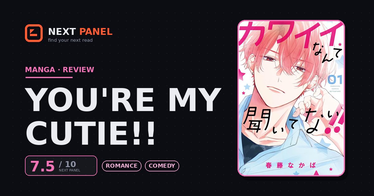 You're My Cutie!! cover - Next Panel review