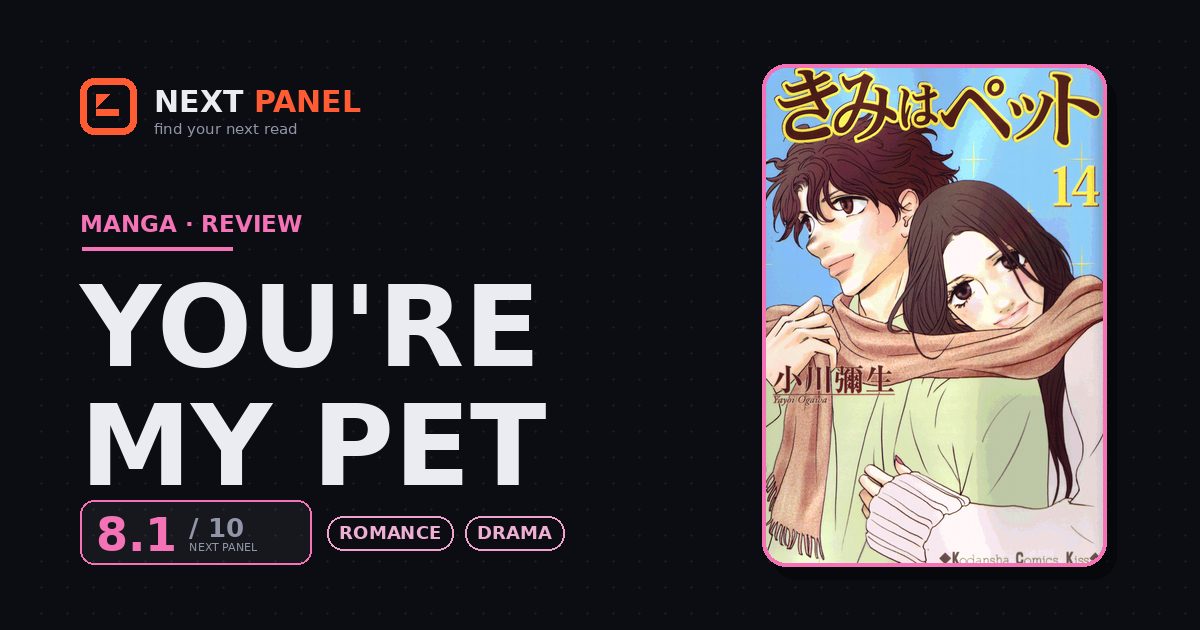 You're My Pet cover - Next Panel review