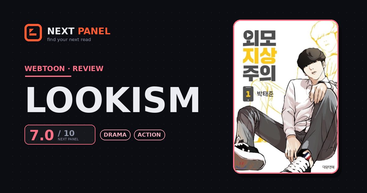 Lookism official cover — Next Panel review