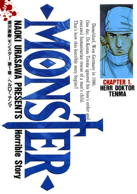 Monster cover