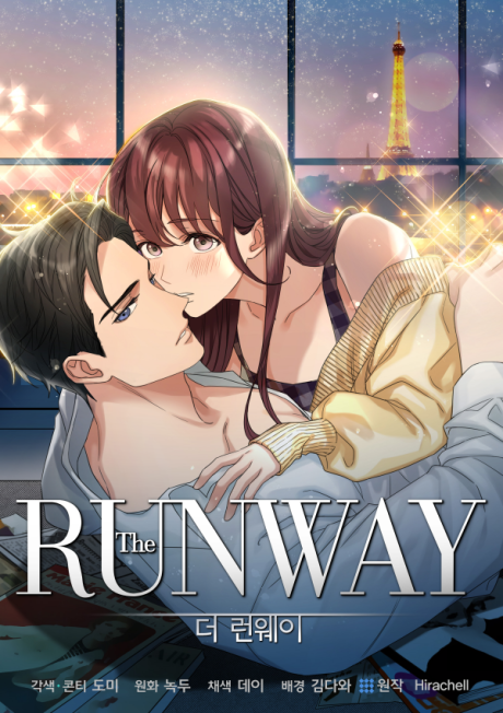 The Runway cover