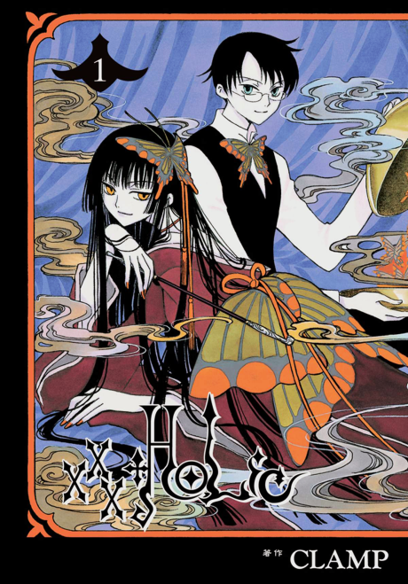 xxxHOLiC cover