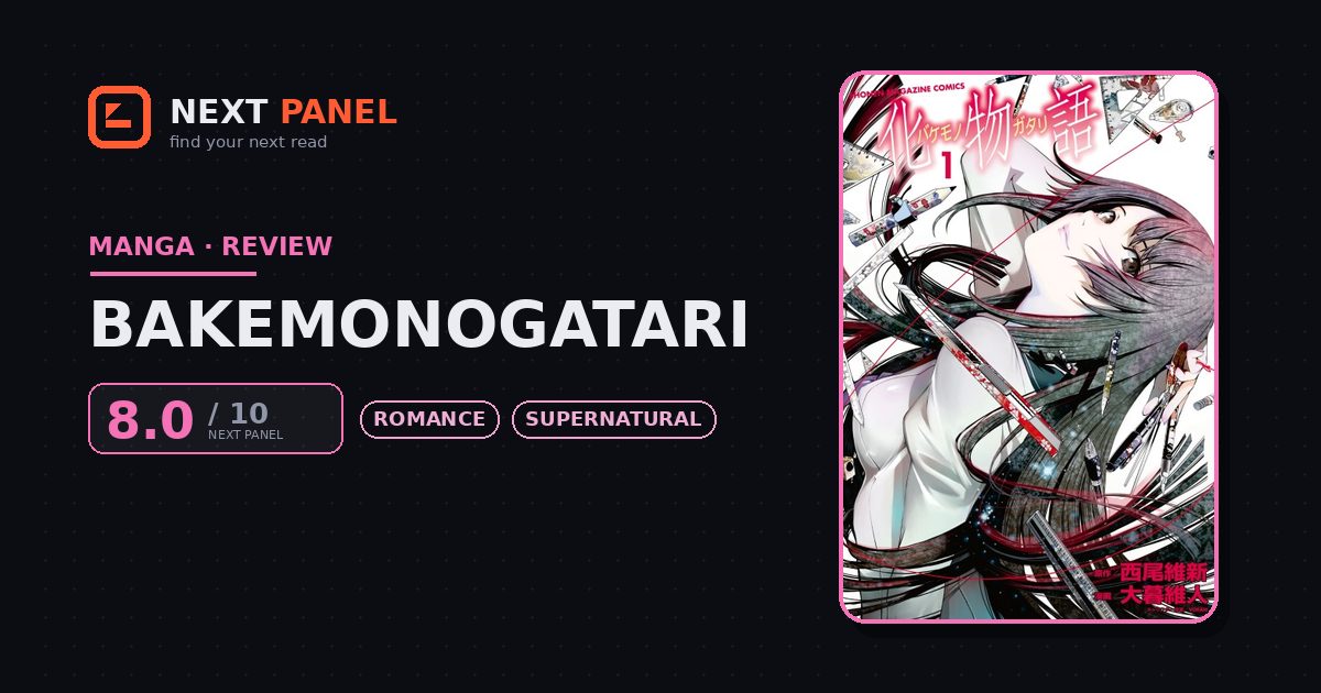 Bakemonogatari cover - Next Panel review