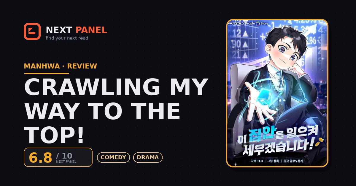 Crawling My Way to the Top! cover - Next Panel review